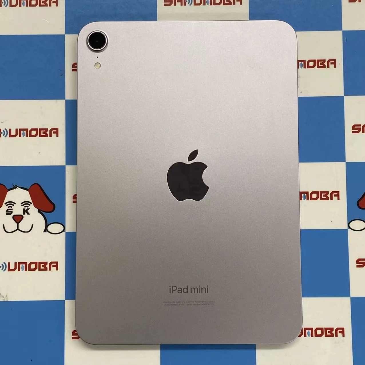 iPad mini 第7世代 (A17 Pro) Wi-Fiモデル 128GB パープル MXN93J/A訳あり品