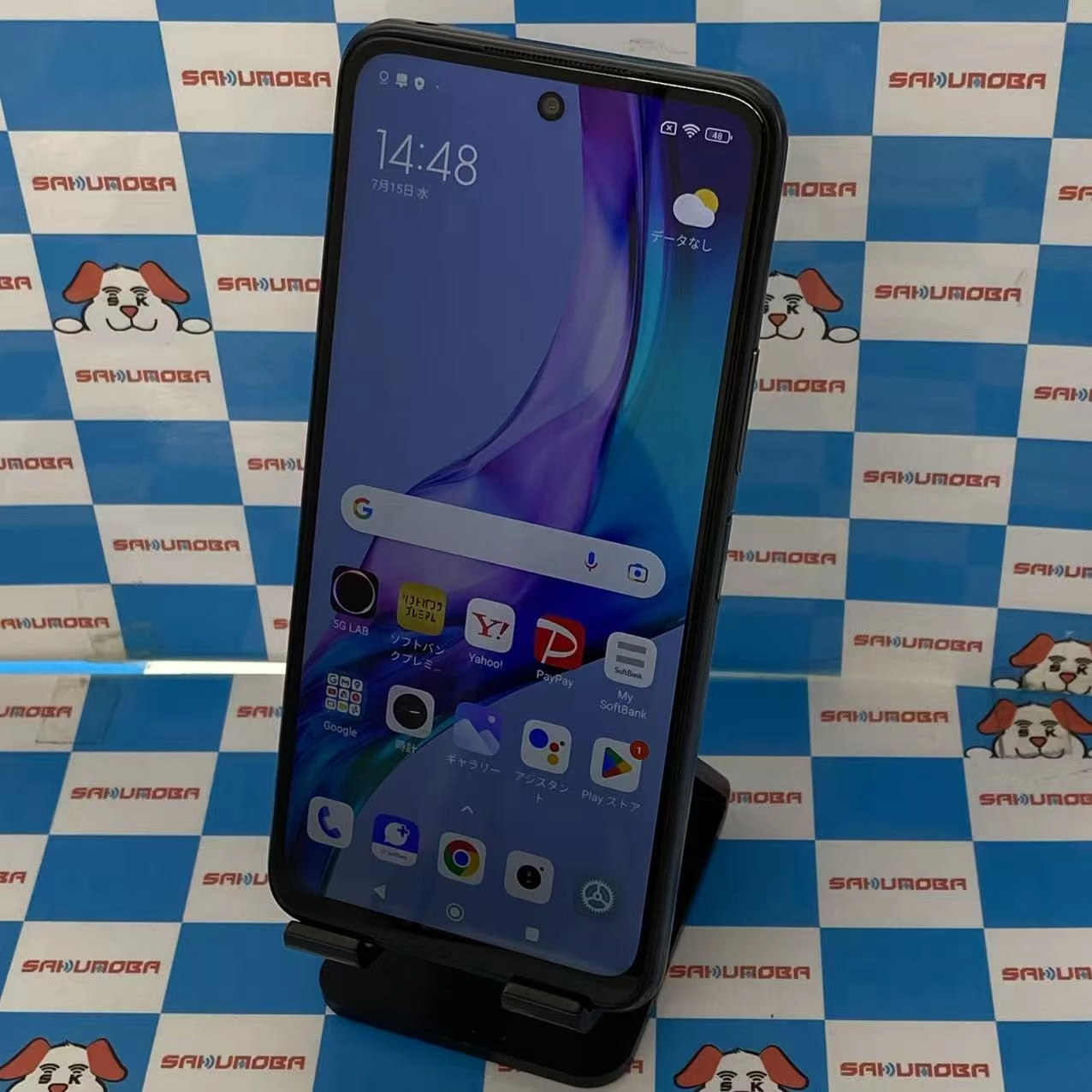 Redmi Note 10T 4GB/64GB ナイトタイムブルー 22021119KR  Y!mobileSIMフリー