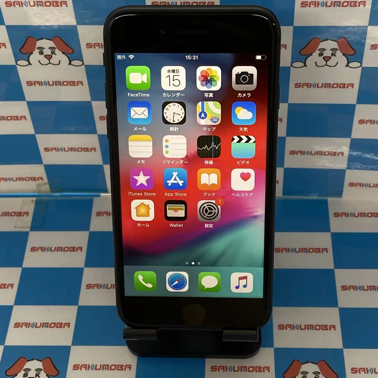 iPhone8 64GB スペースグレイ MQ782J/A SoftBank版SIMフリー