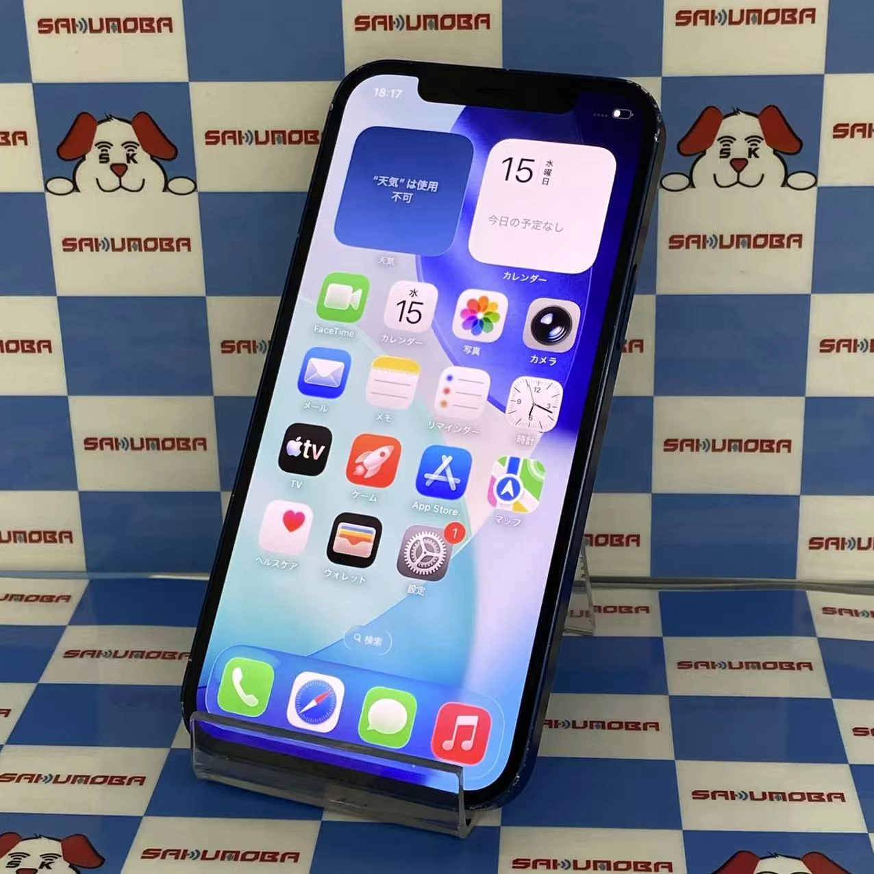 iPhone12 128GB ブルー MGHX3J/A SoftBank版SIMフリージャンク品