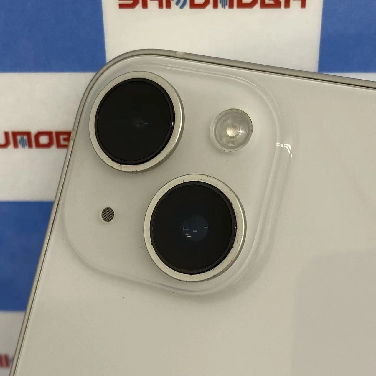 iPhone14 128GB スターライト MPUQ3J/A SIMフリージャンク品