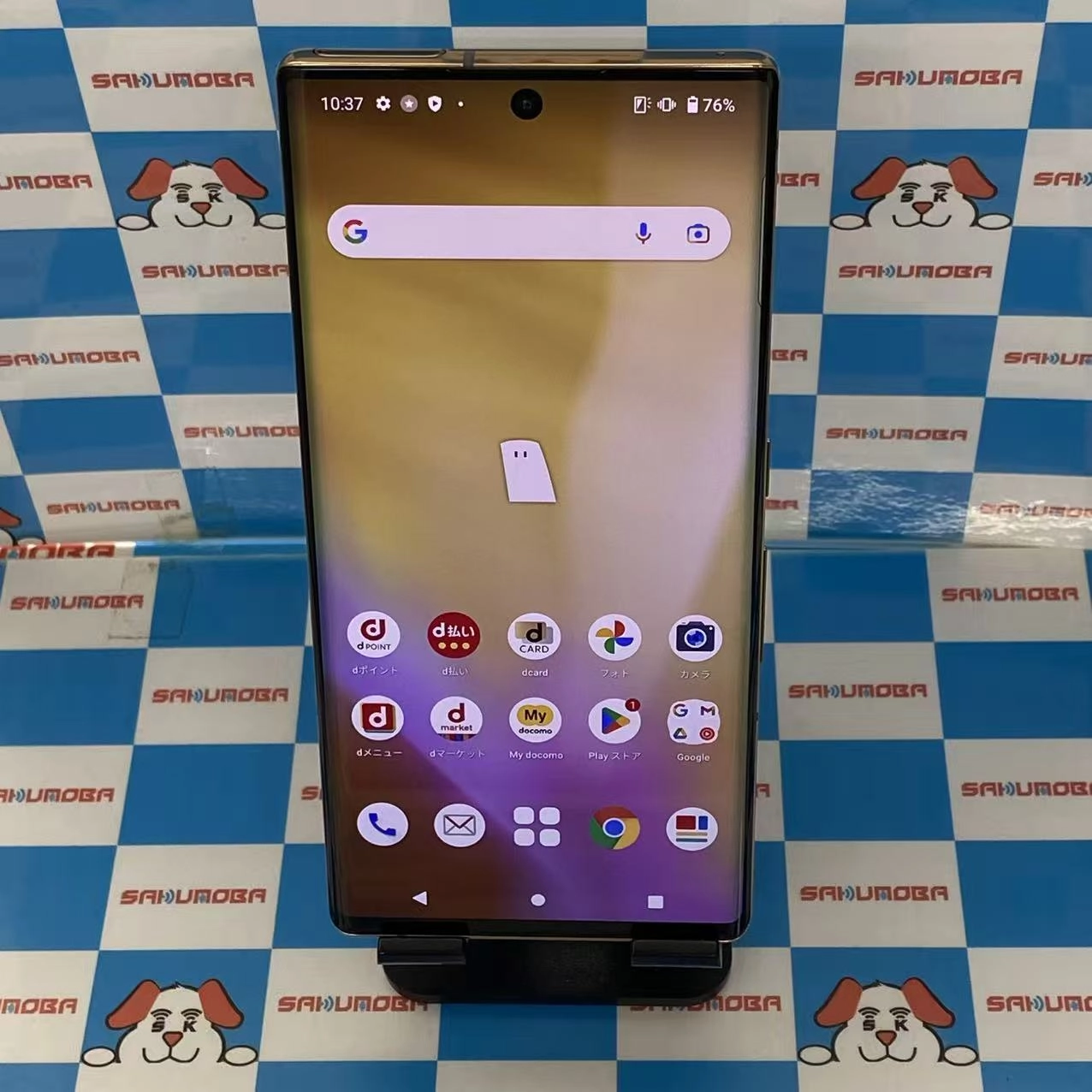 arrows NX9 8GB/128GB ゴールド F-52A docomo版SIMフリー