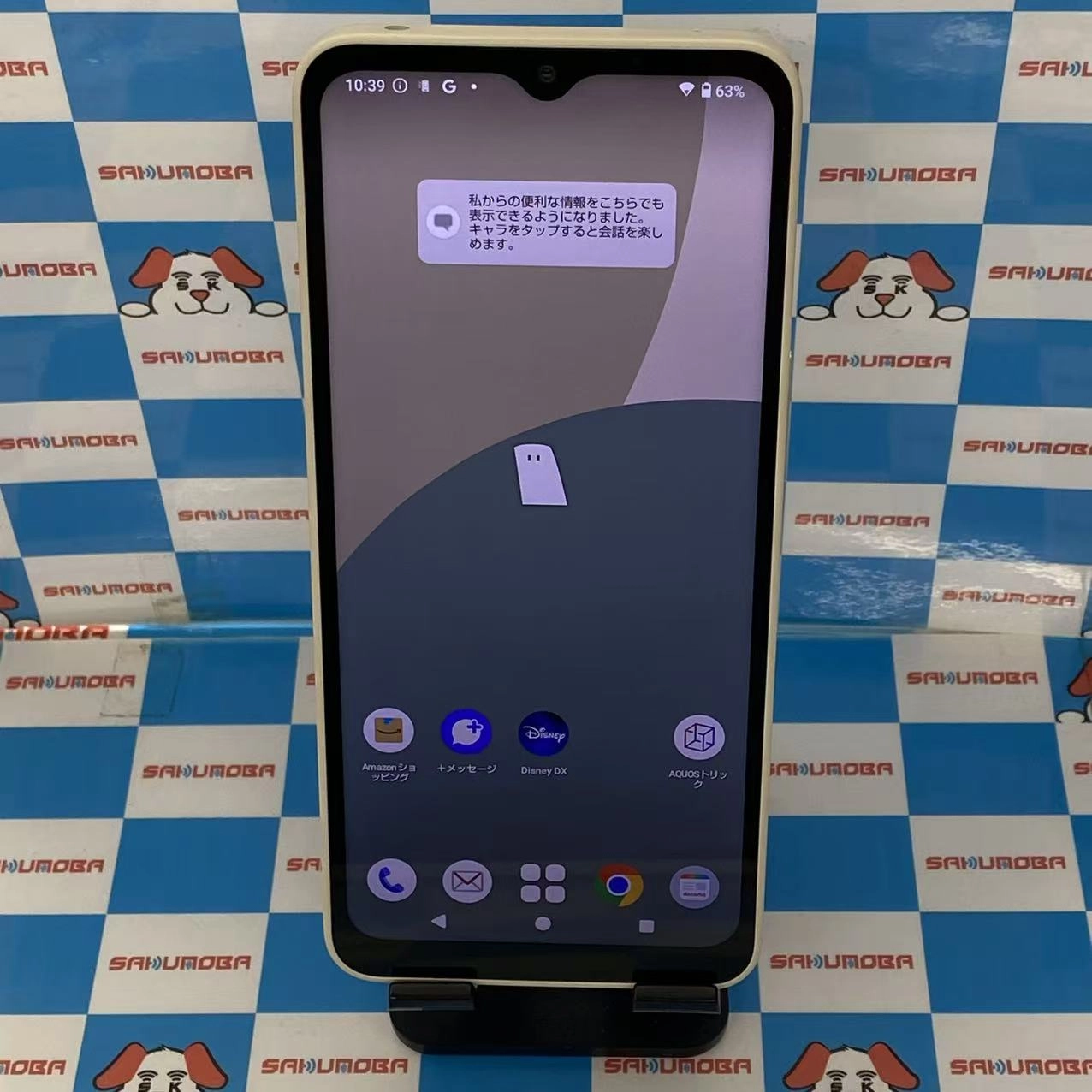 AQUOS wish4 4GB/64GB ホワイト SH-52E docomo版SIMフリー