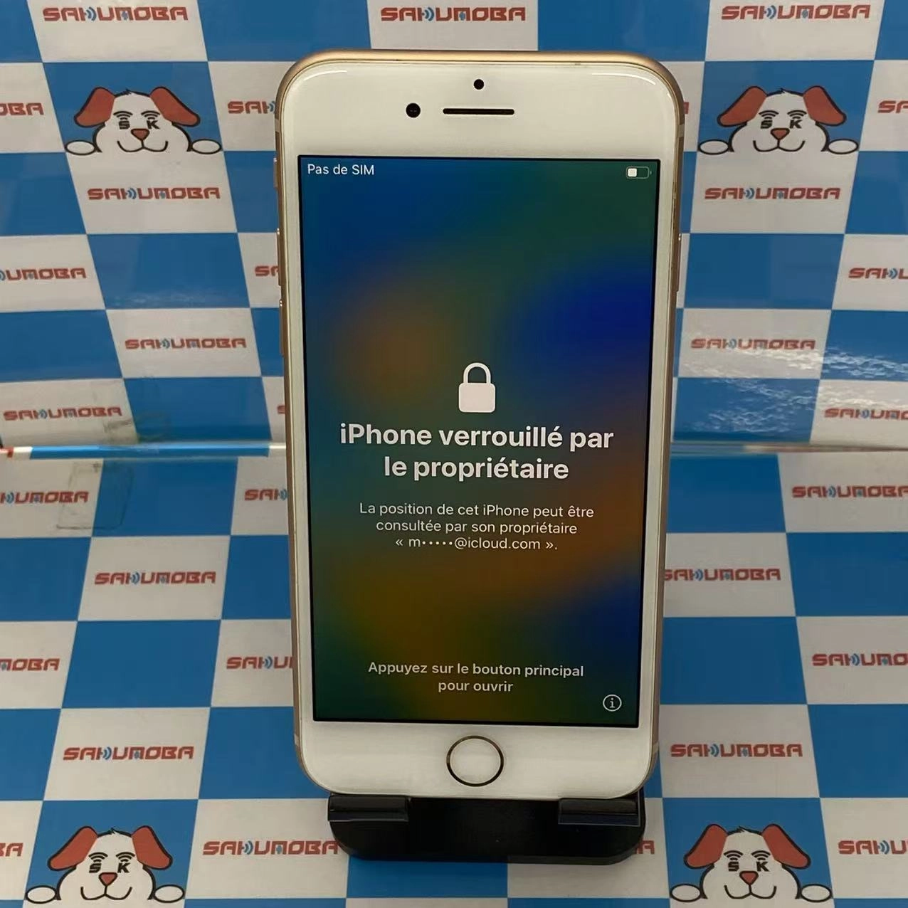 iPhone8 64GB ゴールド MQ7A2J/A AU版SIMフリージャンク品 au