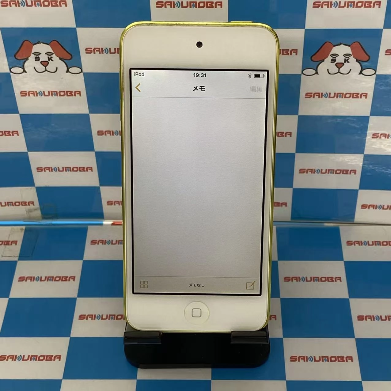 iPod touch (第5世代) 32GB イエロー MD714J/A SIMフリー訳あり品