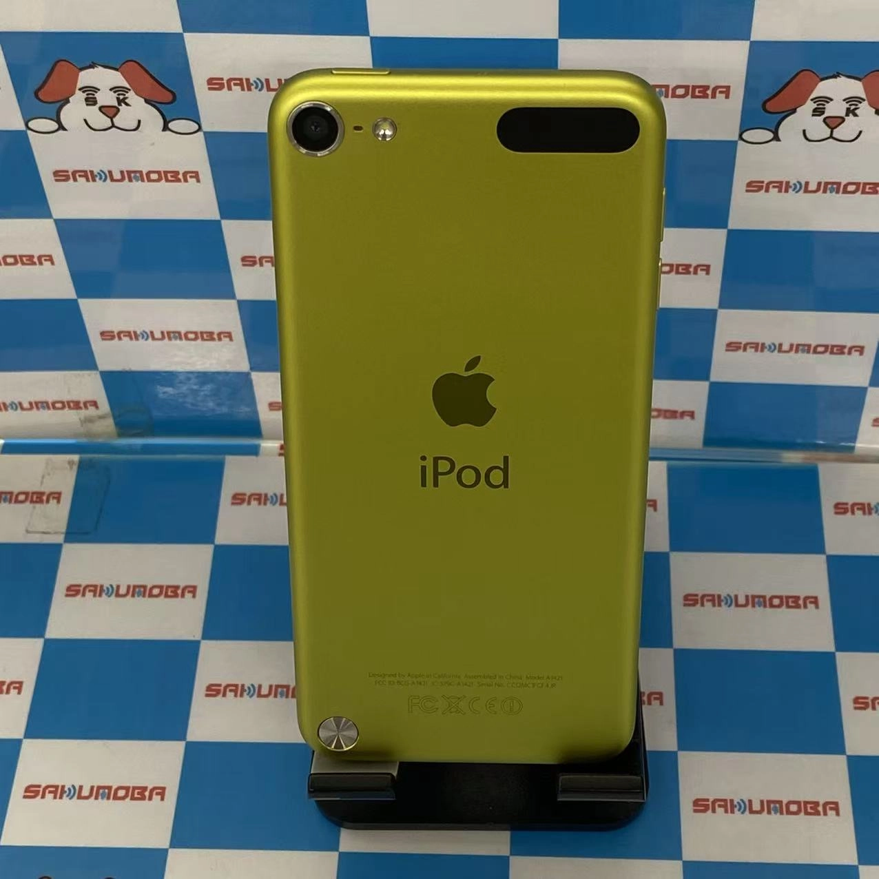 iPod touch (第5世代) 32GB イエロー MD714J/A SIMフリー訳あり品