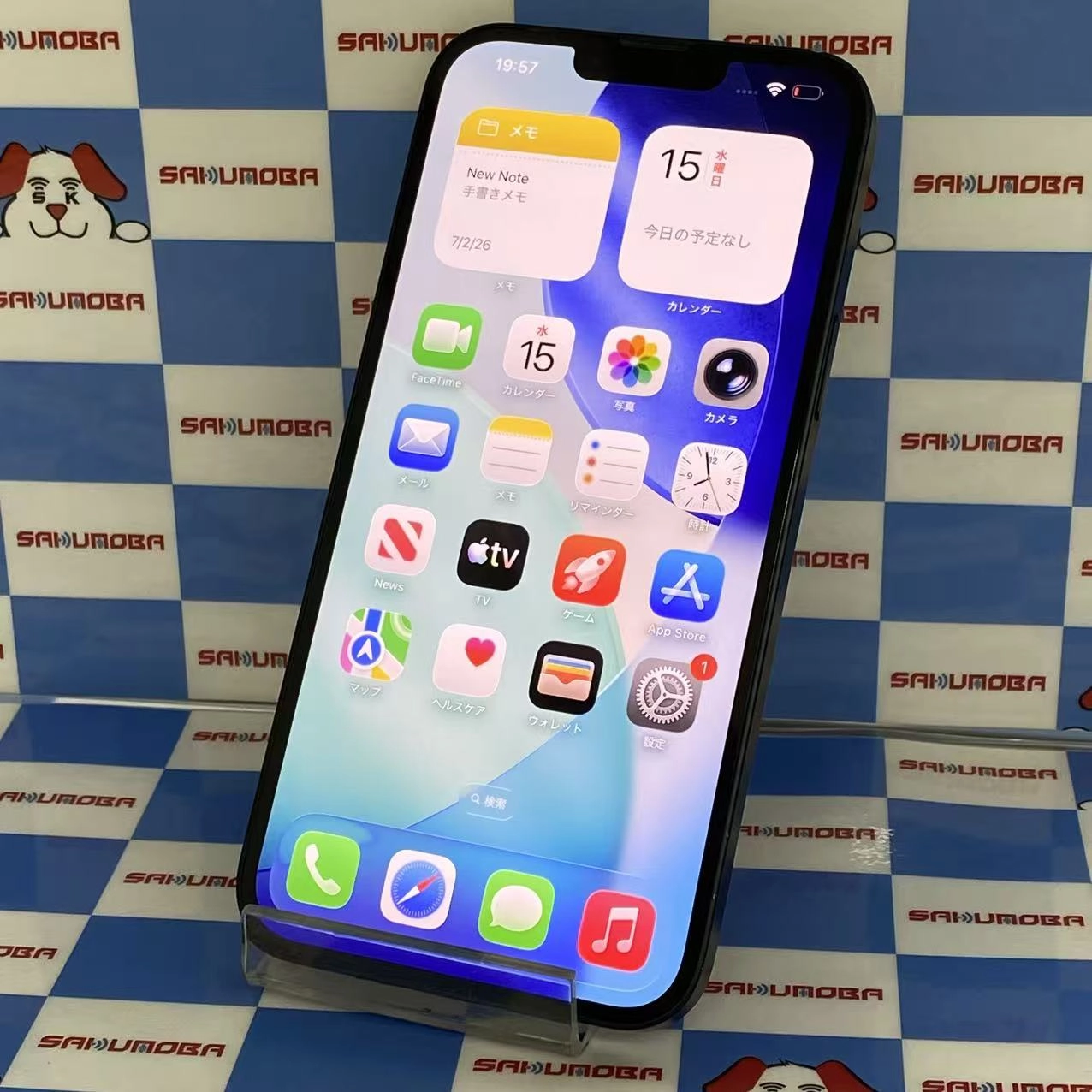iPhone14 Plus 256GB ミッドナイト MQ4J3J/A SIMフリー