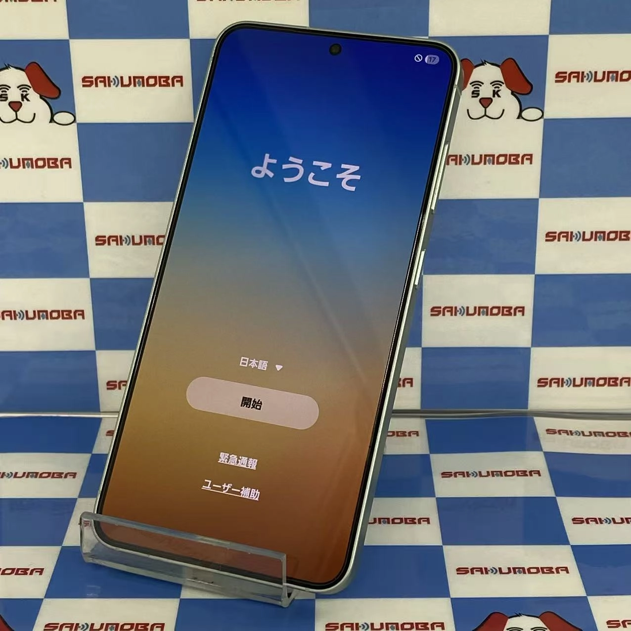 Galaxy S25 256GB ミント SM-S931Q SIMフリー美品