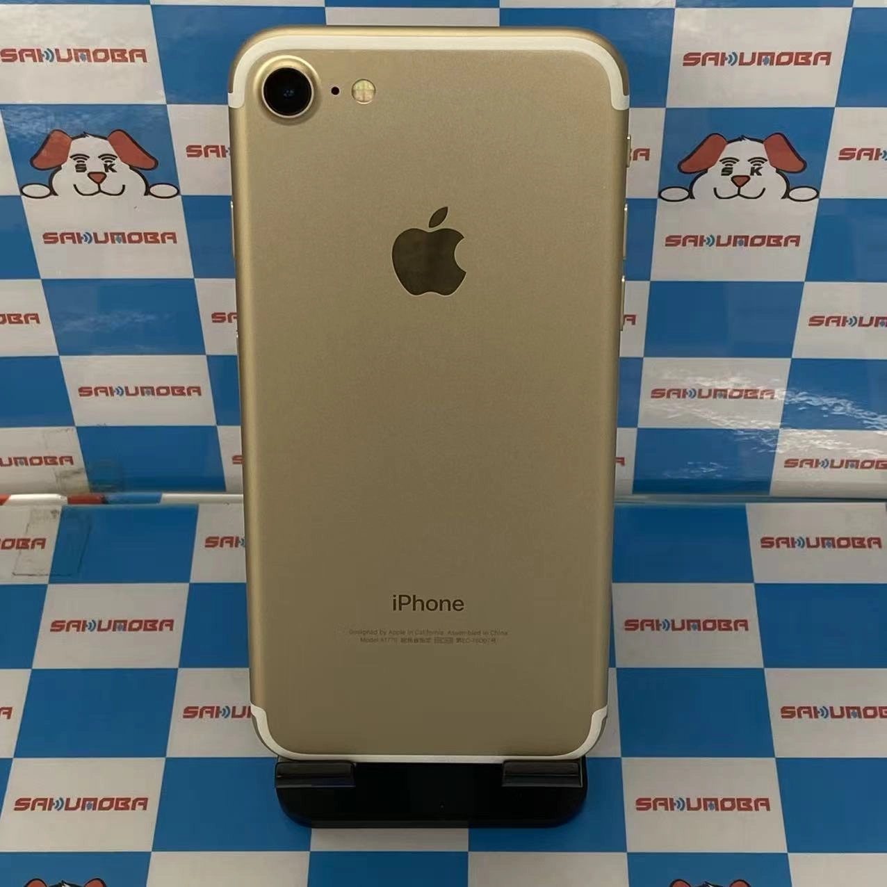 iPhone7 32GB ゴールド MNCG2J/A docomo版SIMフリー美品