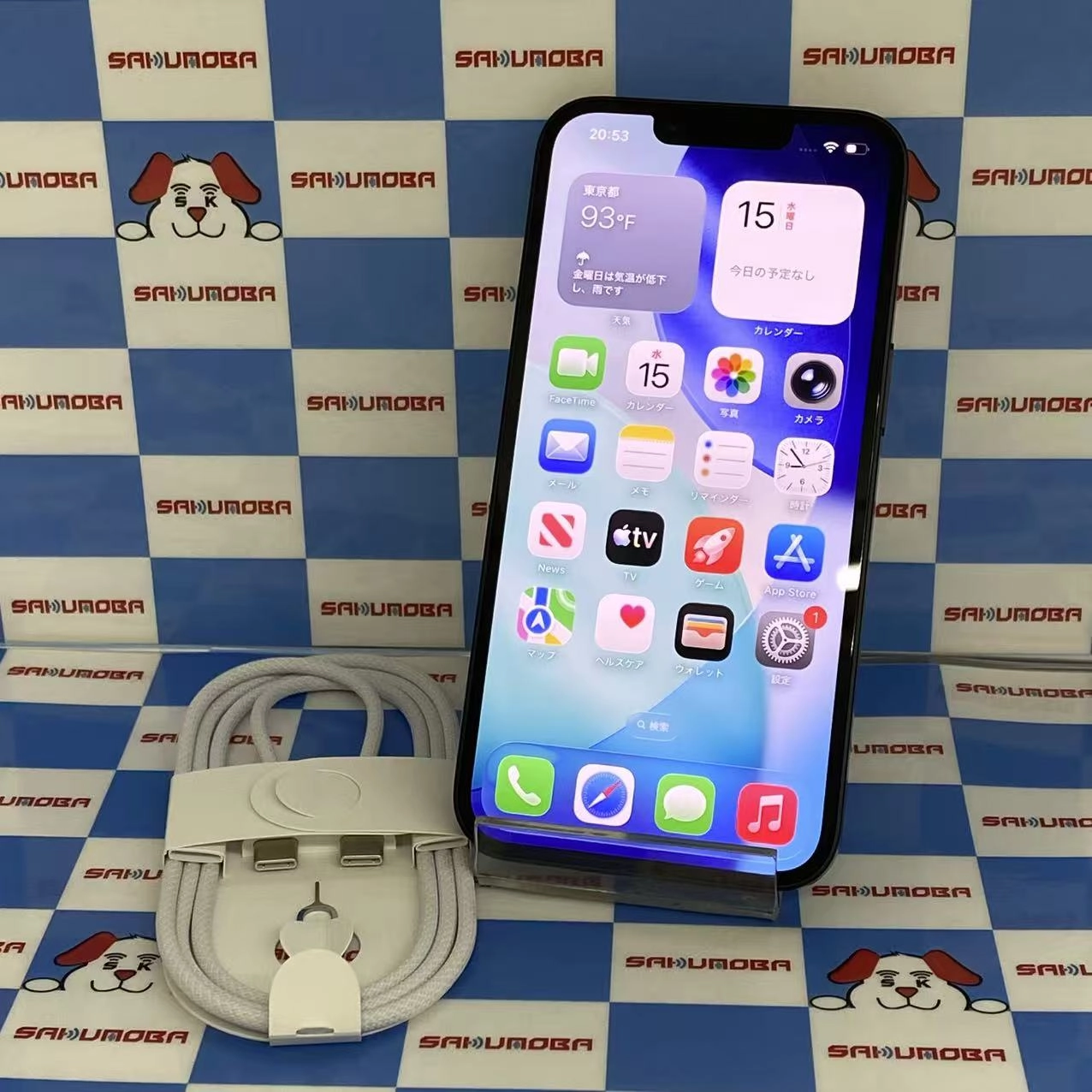 iPhone 16e 512GB ブラック MD1X4J/A AU版SIMフリー新品同様 au