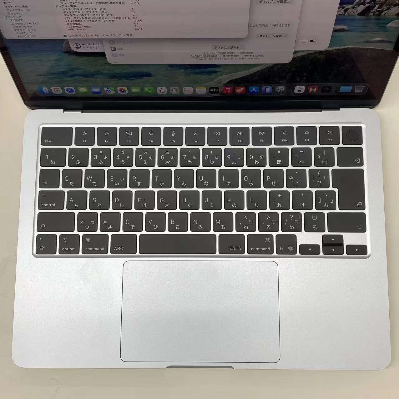 MacBook Air Early2026 13インチ Apple M5 (CPU:10C/GPU:8C) 16GB/512GB スカイブルー MDHH4J/A 開封未使用品