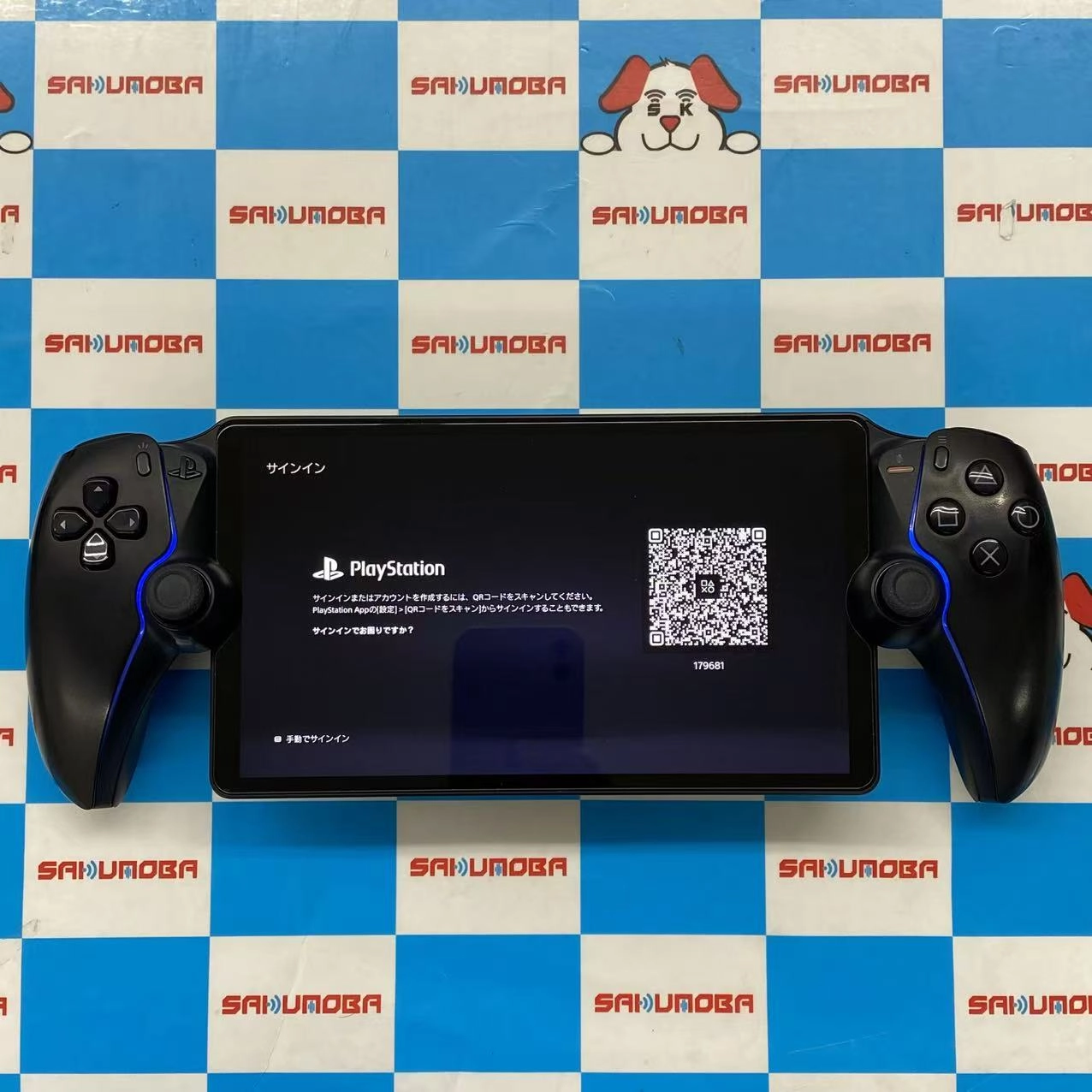 PlayStation Portal リモートプレーヤー - ミッドナイト ブラック CFIJ-18001