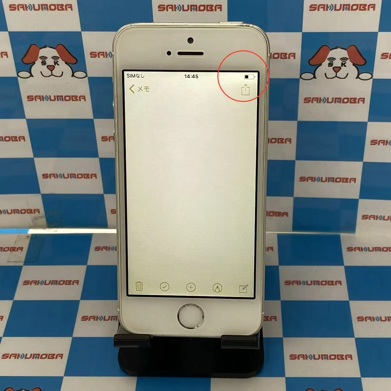 iPhoneSE 64GB シルバー MLM72J/A docomo版SIMフリー訳あり品