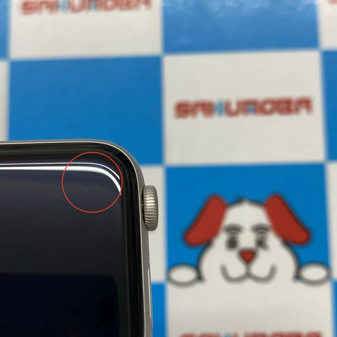 Apple Watch SE3 40mm GPSモデル 64GB スターライト MEHV4J/A美品
