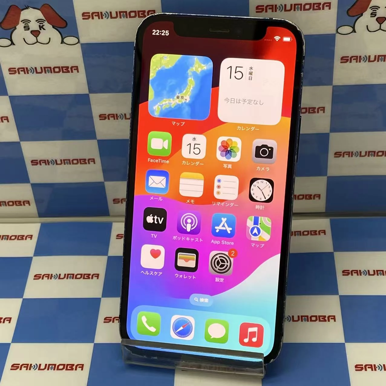 iPhone12 mini 128GB ブルー MGDP3J/A SoftBank版SIMフリー ジャンク品
