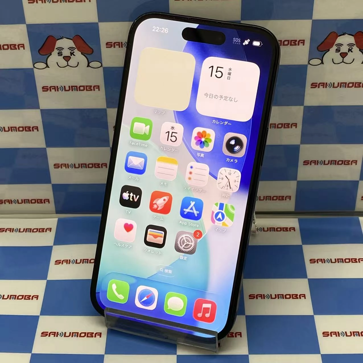 iPhone15 128GB ブラック MTMH3J/A AU版SIMフリー ジャンク品