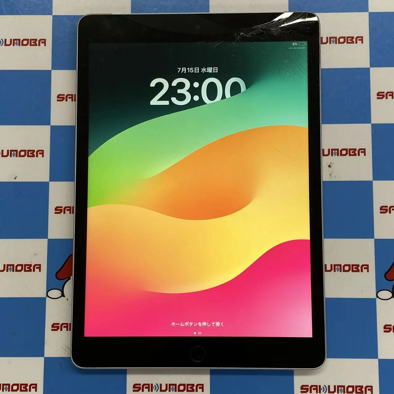iPad 第9世代 Wi-Fi+Cellularモデル 64GB シルバー NK493J/A auジャンク品