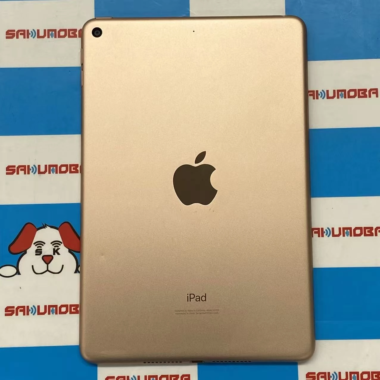 iPad mini 第5世代 Wi-Fiモデル 64GB ゴールド 3F559J/A訳あり品