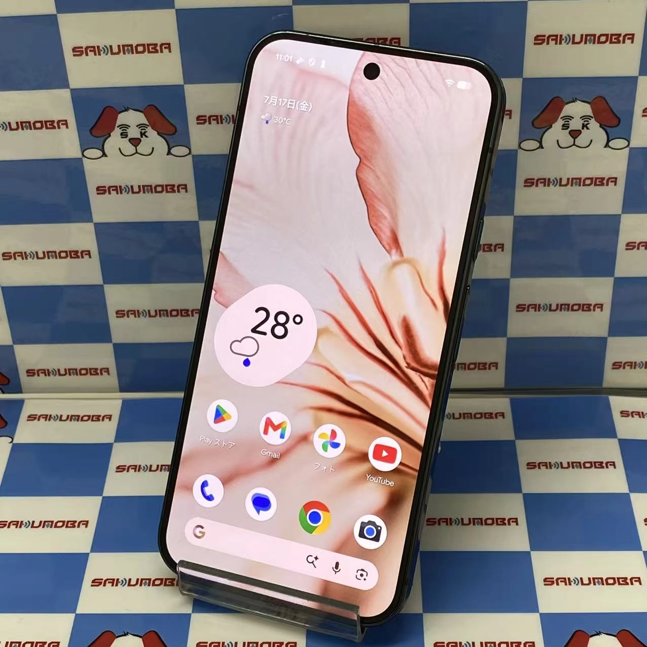 Google Pixel 9 Pro XL 256GB Obsidian GQ57S SIMフリー