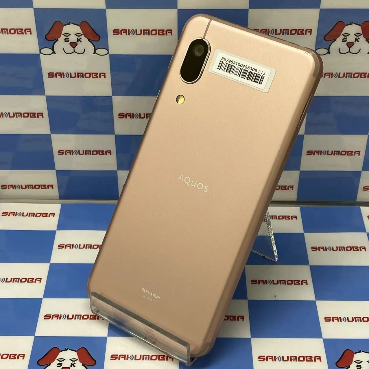 AQUOS sense3 lite 64GB ライトカッパー SH-RM12 楽天モバイル版SIMフリー