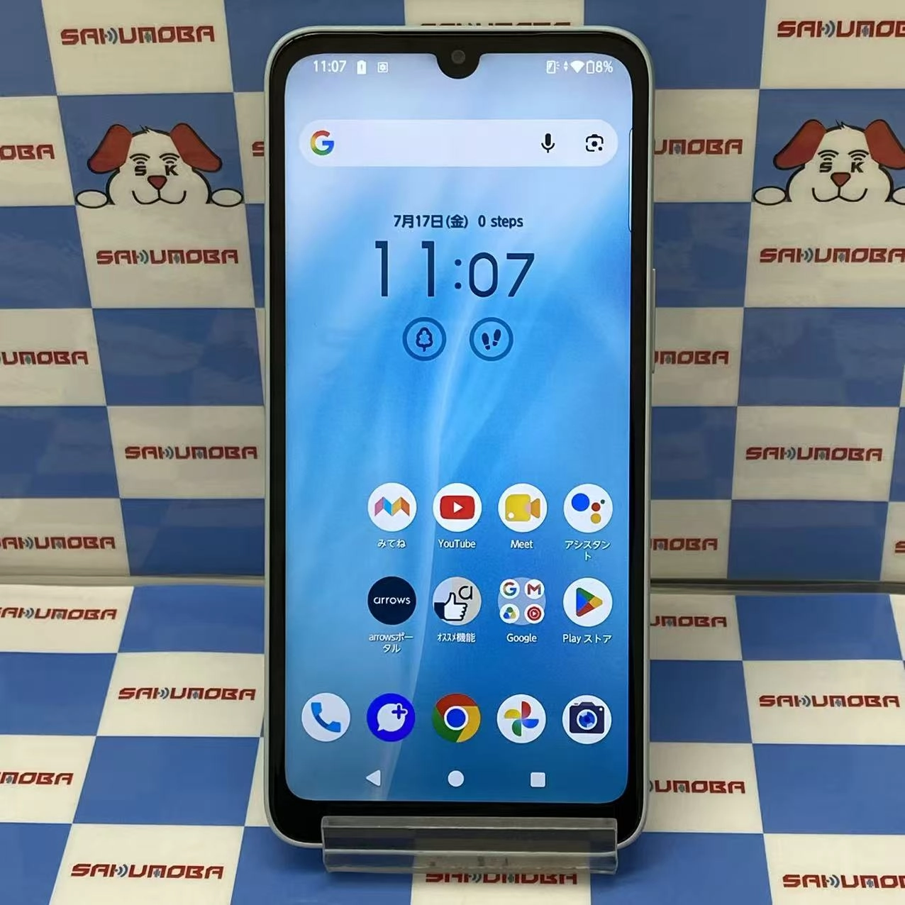 arrows We2 64GB ネイビーグリーン FCG02 au版SIMフリー 訳あり品
