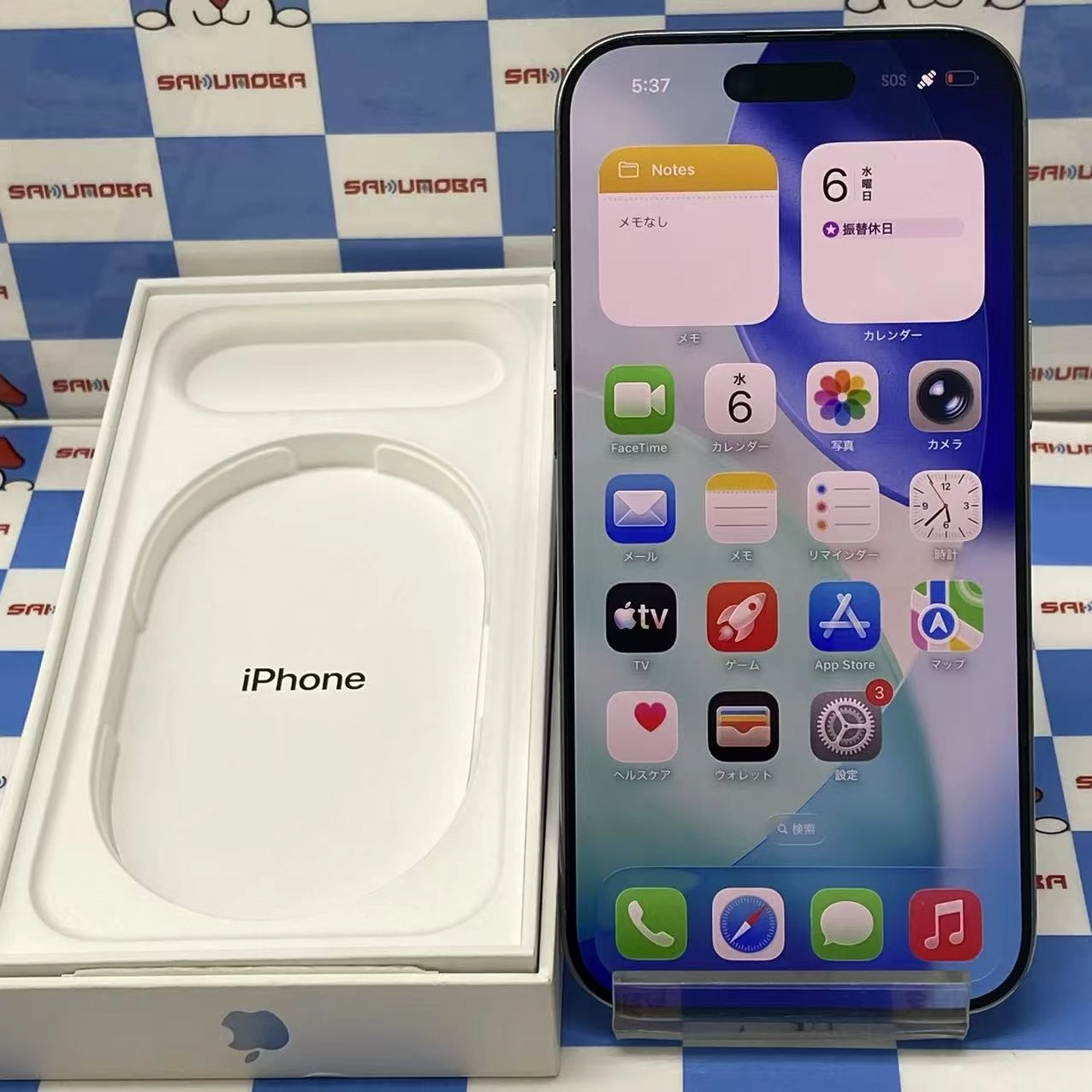 iPhone Air 512GB スカイブルー MG2F4J/A AU版SIMフリー 美品 au