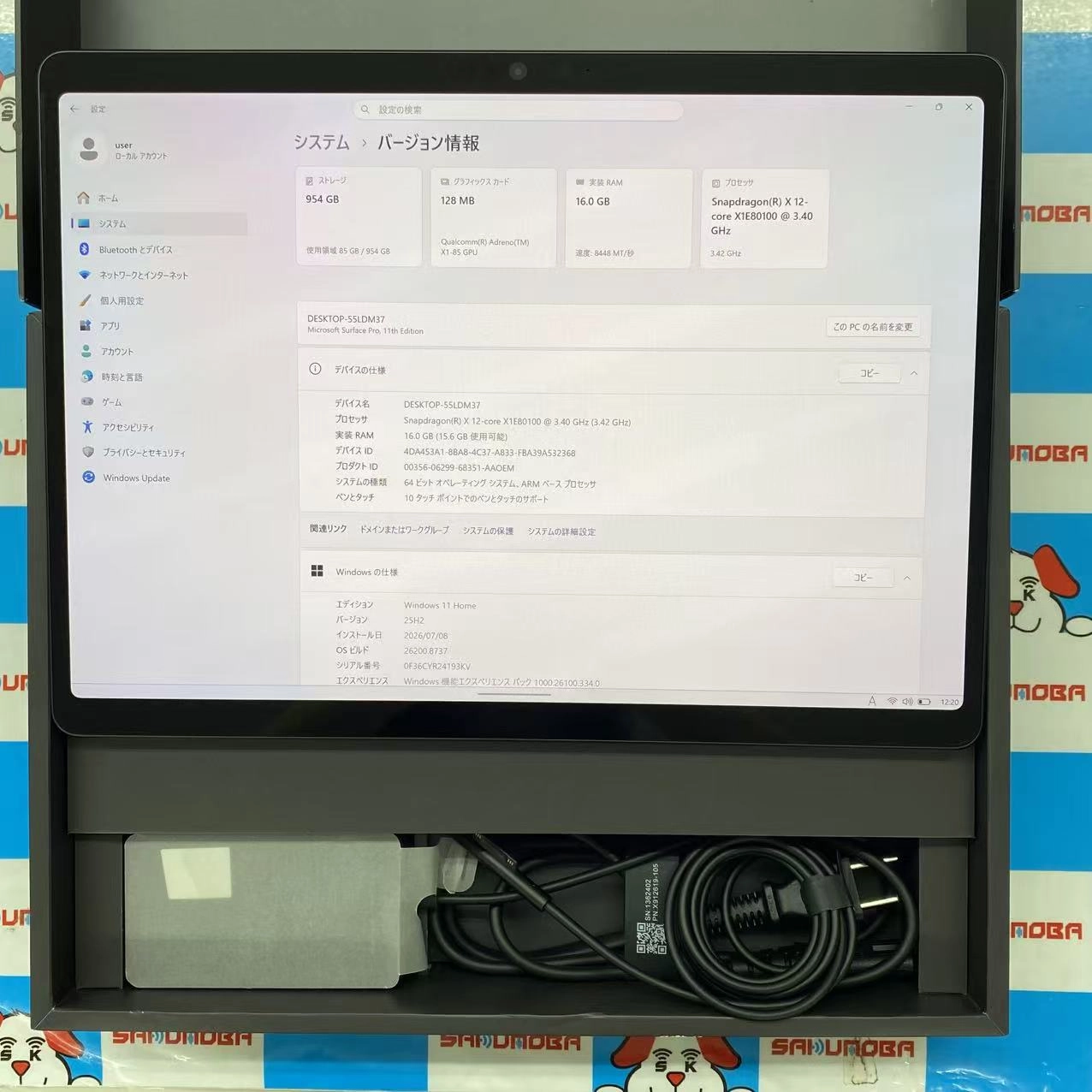Surface Pro11 2024 Copilot+PC OLEDディスプレイ Snapdragon X Elite 16GB/1TB ブラック ZIB-00028