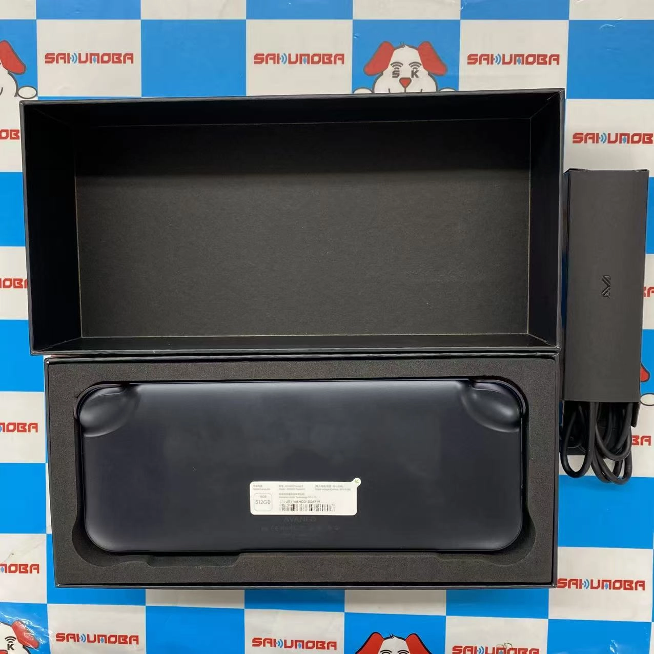 AYANEO Pocket S 1440P 16GB/512GB Obsidian Black