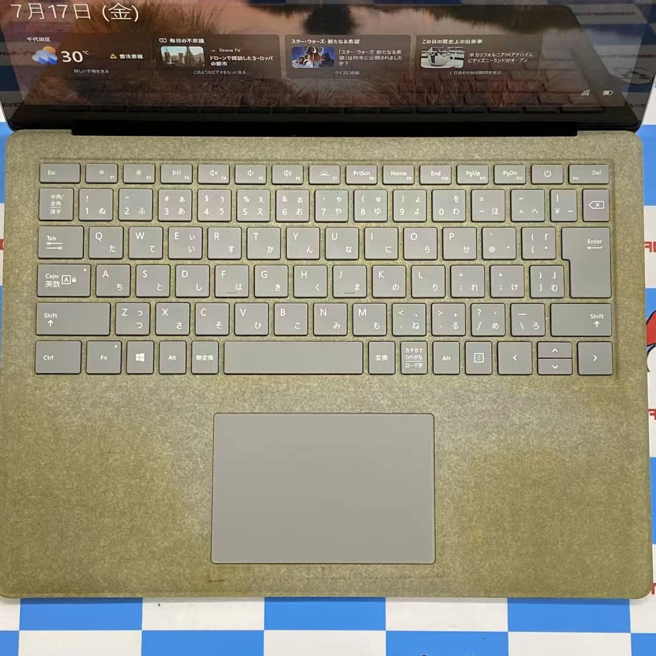 Surface Laptop 2 8GB/256GB シルバー 1769