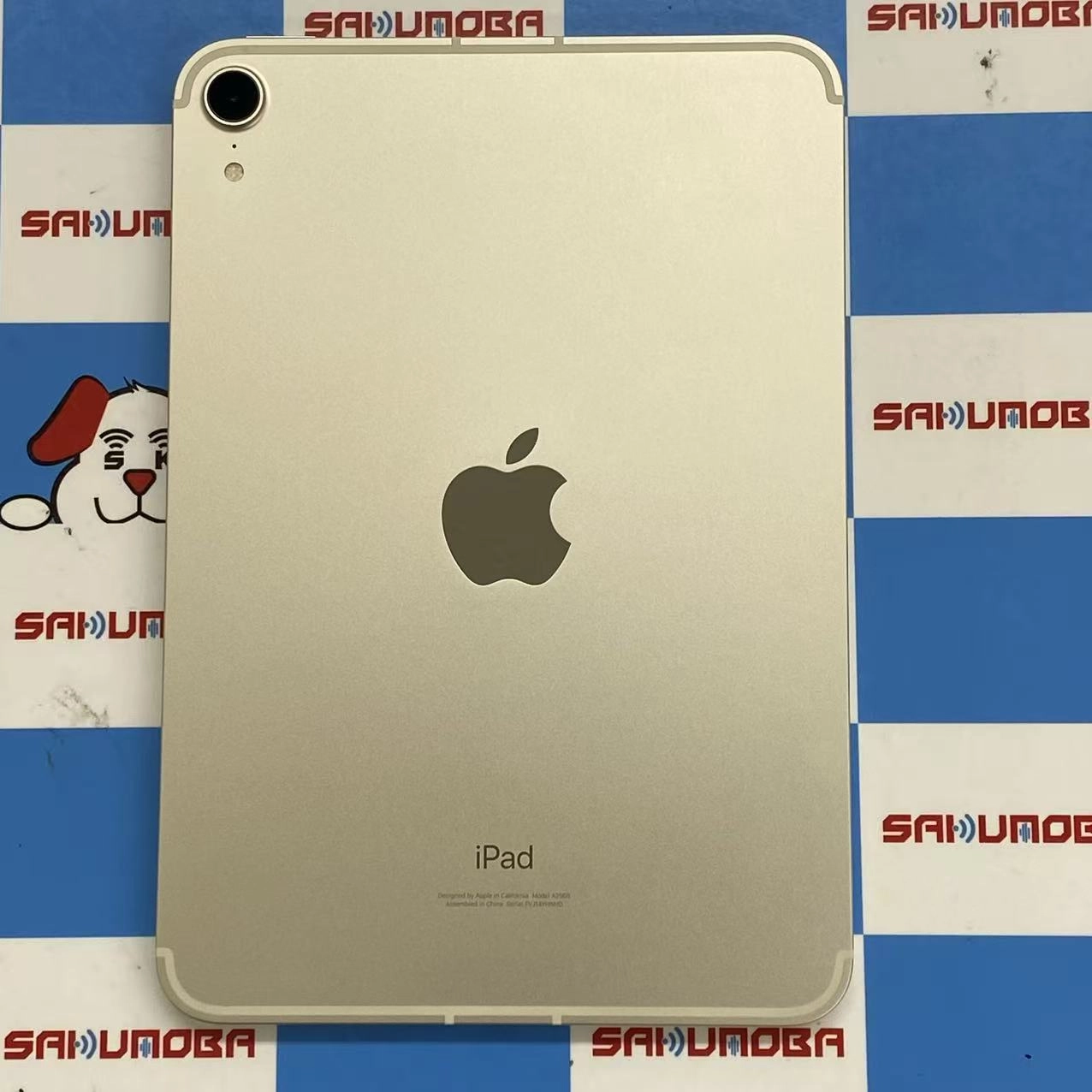 iPad mini 第6世代 Wi-Fi+Cellularモデル 64GB スターライト MK8C3TA/A 海外版SIMフリー 訳あり品