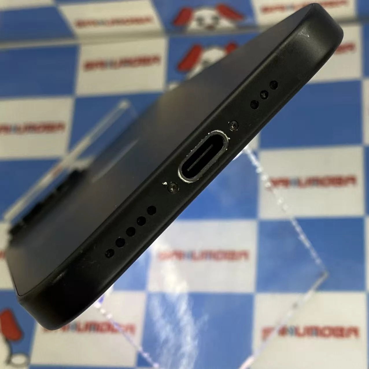 iPhone15 256GB ブラック MTMN3J/A AU版SIMフリー