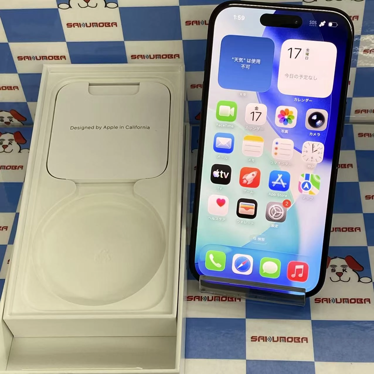 iPhone15 256GB ブラック MTMN3J/A AU版SIMフリー