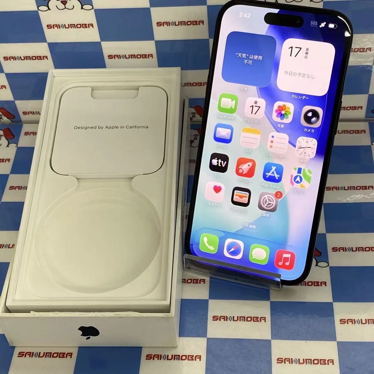 iPhone15 128GB ブラック MTMH3J/A AU版SIMフリー