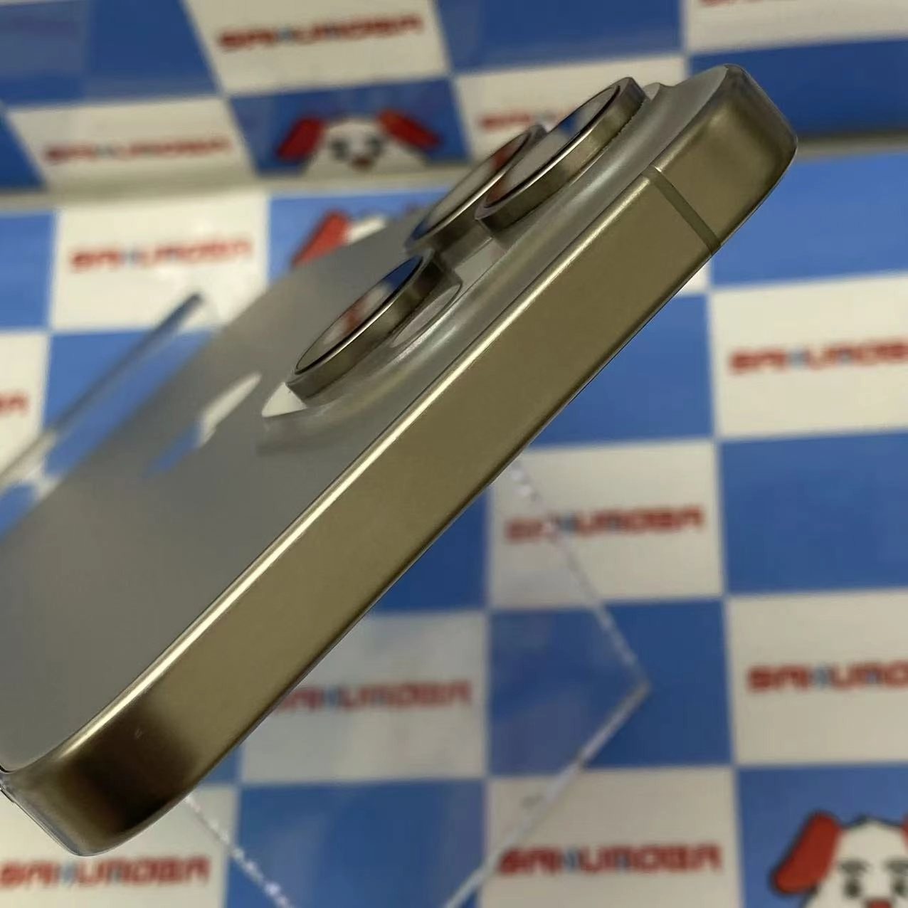 iPhone15 Pro Max 512GB ナチュラルチタニウム MU6W3J/A AU版SIMフリー au