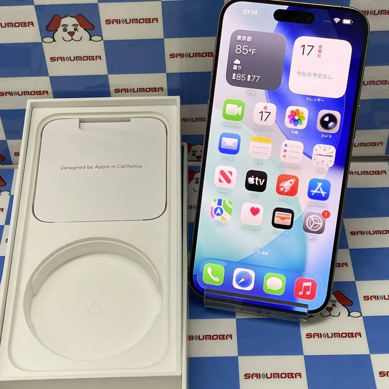 iPhone15 Pro Max 512GB ナチュラルチタニウム MU6W3J/A AU版SIMフリー au