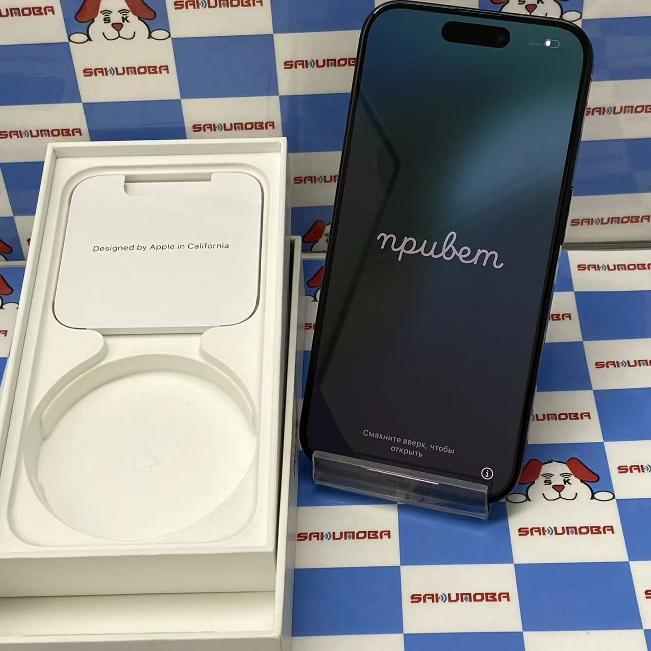 iPhone15 Pro 128GB ブルーチタニウム MTUA3J/A AU版SIMフリー 美品 au