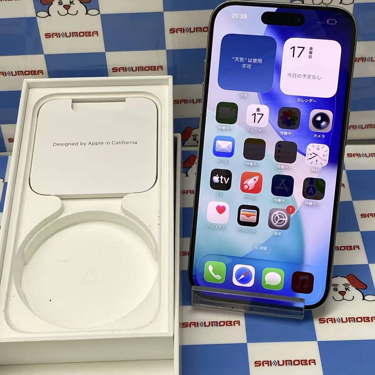 iPhone15 Pro 128GB ナチュラルチタニウム MTU93J/A docomo版SIMフリー