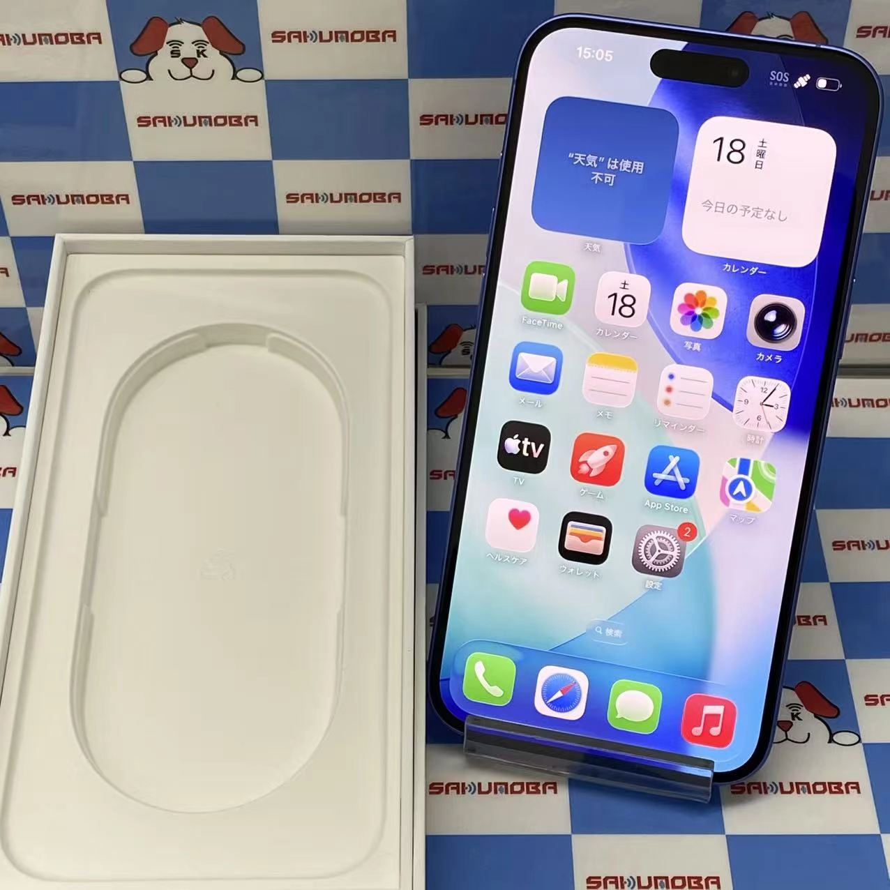 iPhone16 Plus 128GB ウルトラマリン MXVE3J/A Apple版SIMフリー 新品同様