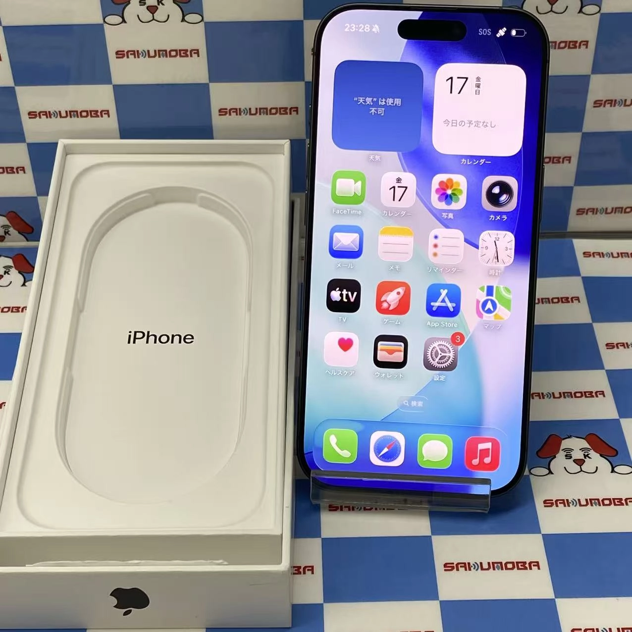 iPhone 17 256GB ブラック MG674J/A  Apple版SIMフリー 新品同様