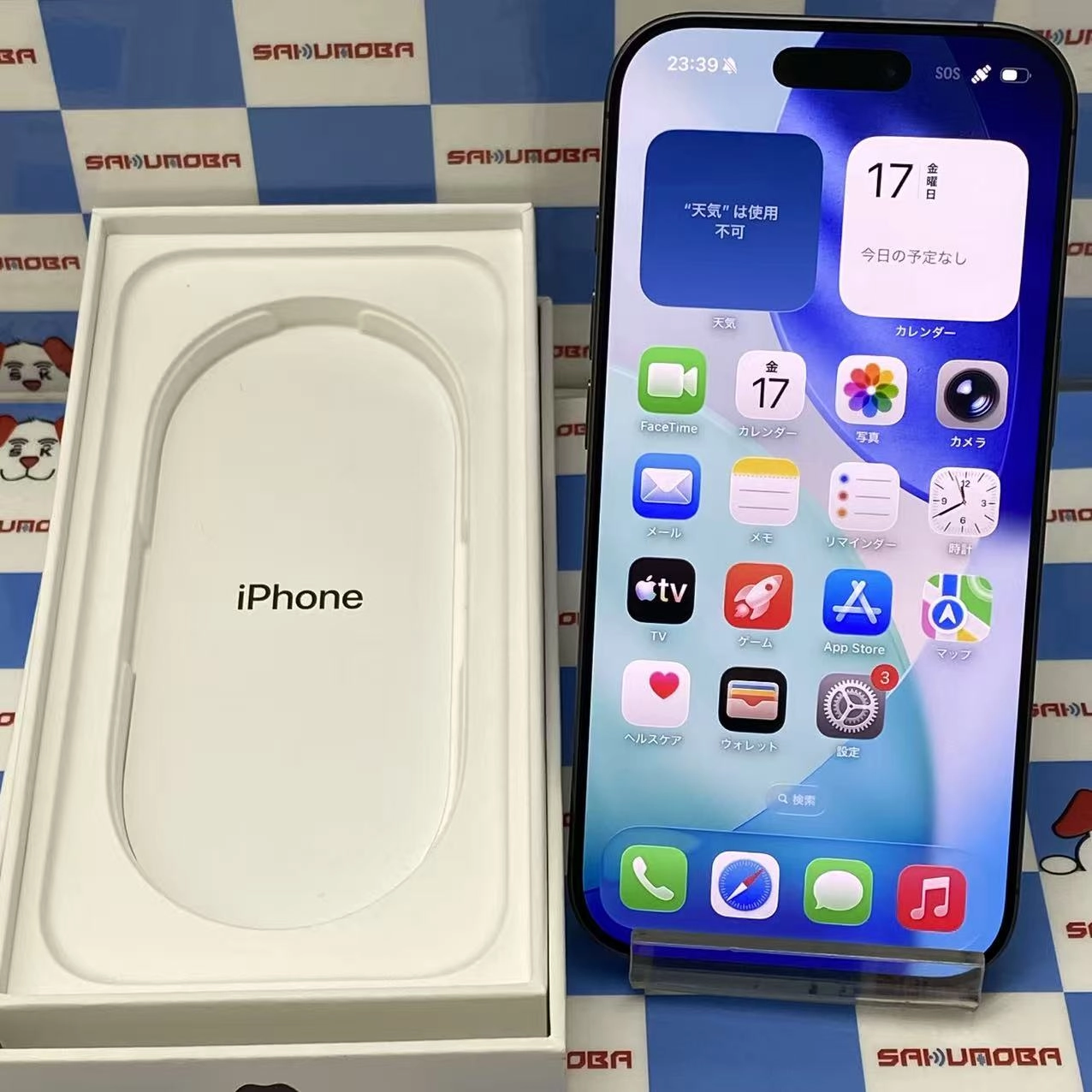 iPhone 17 256GB ブラック NG694J/A  Apple版SIMフリー