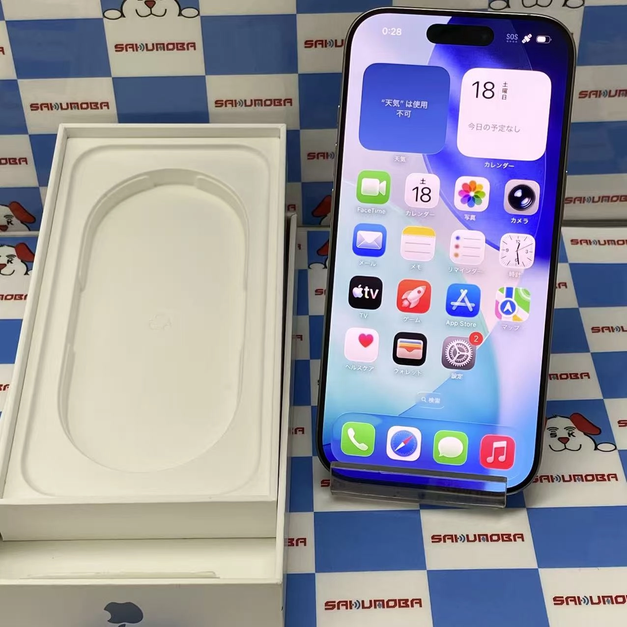 iPhone16 Pro 128GB ナチュラルチタニウム MYMY3J/A  Apple版SIMフリー 極美品