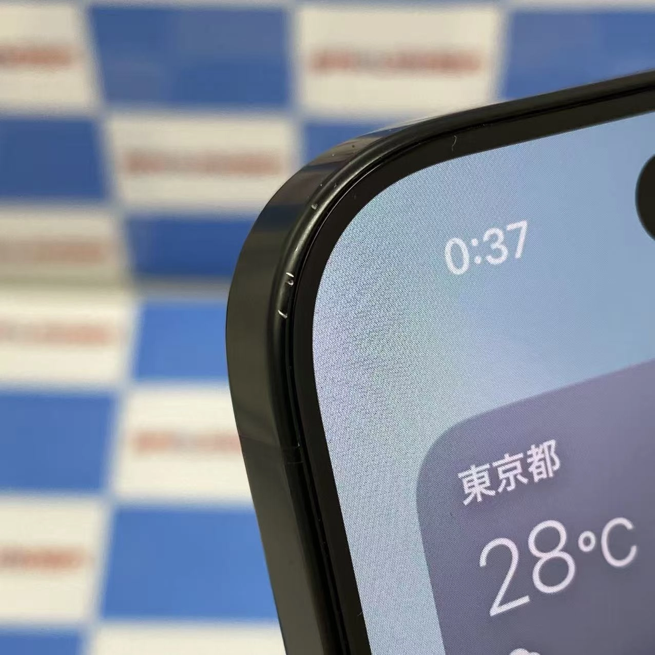 iPhone16 Pro 128GB ブラックチタニウム MYMV3J/A SoftBank版SIMフリー
