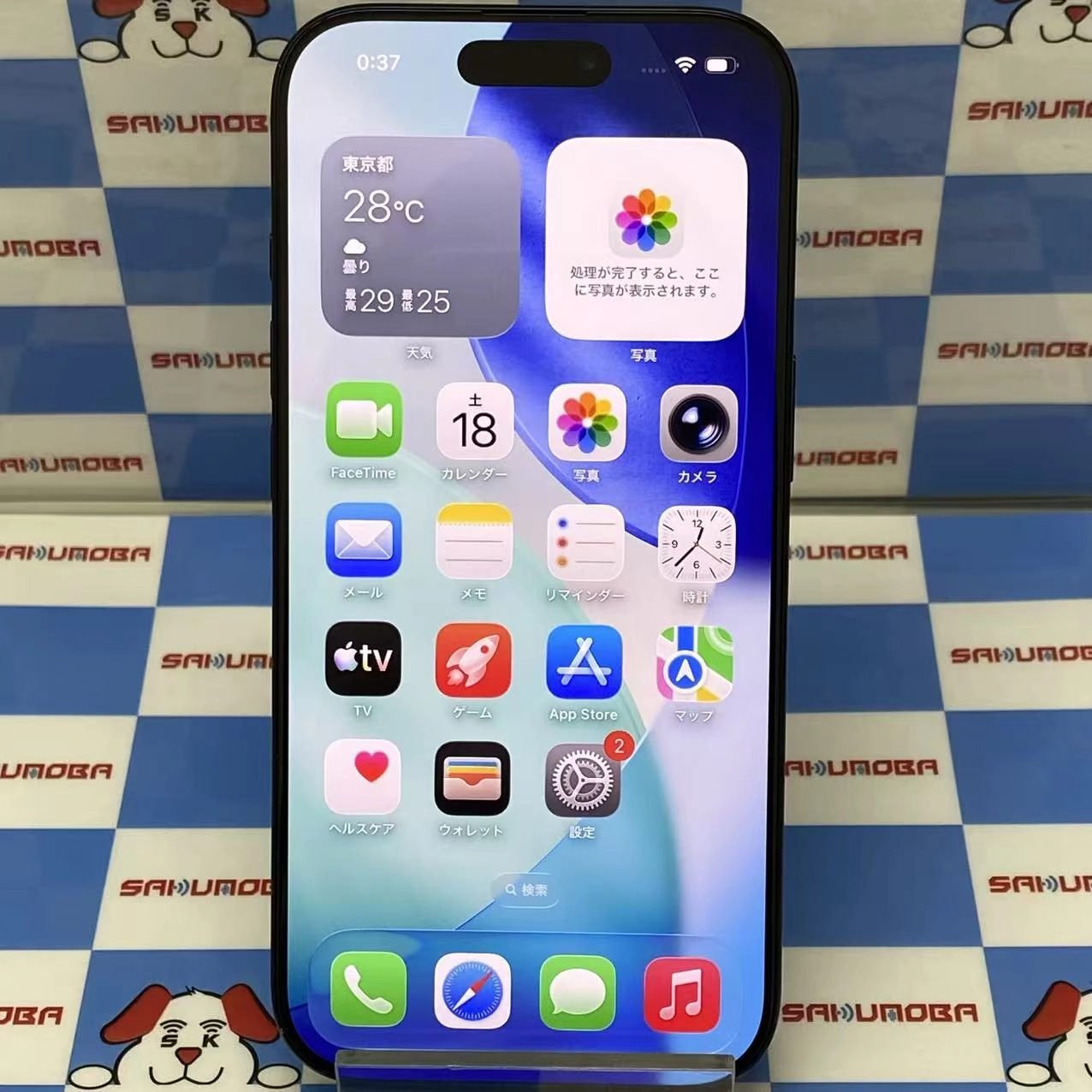 iPhone16 Pro 128GB ブラックチタニウム MYMV3J/A SoftBank版SIMフリー
