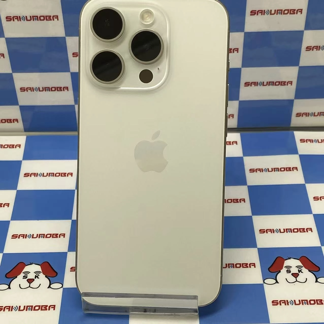iPhone15 Pro 128GB ホワイトチタニウム MTU83J/A docomo版SIMフリー 美品