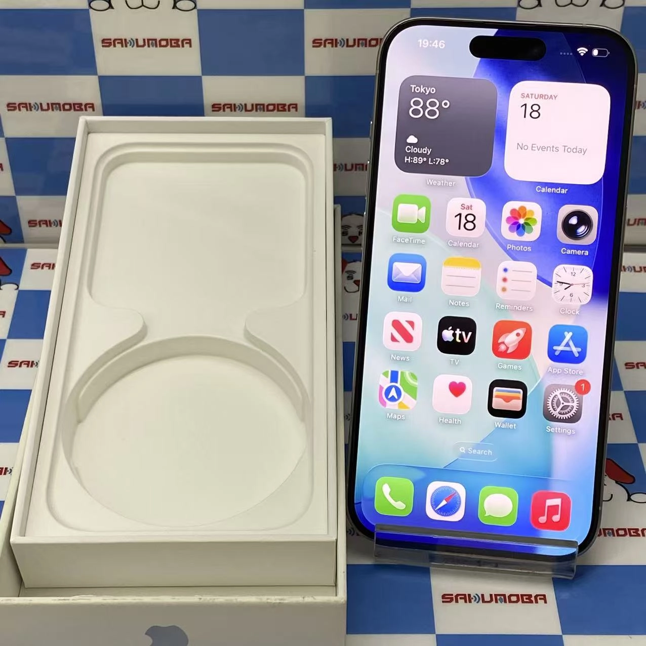 iPhone15 Pro 128GB ホワイトチタニウム MTU83J/A docomo版SIMフリー 美品