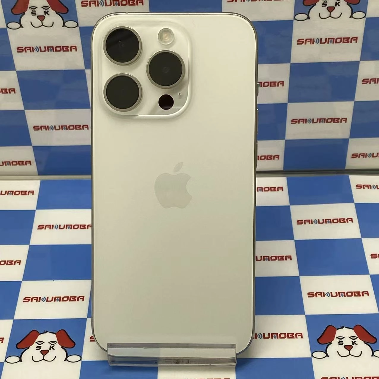 iPhone15 Pro 512GB ホワイトチタニウム MTUJ3J/A docomo版SIMフリー極美品