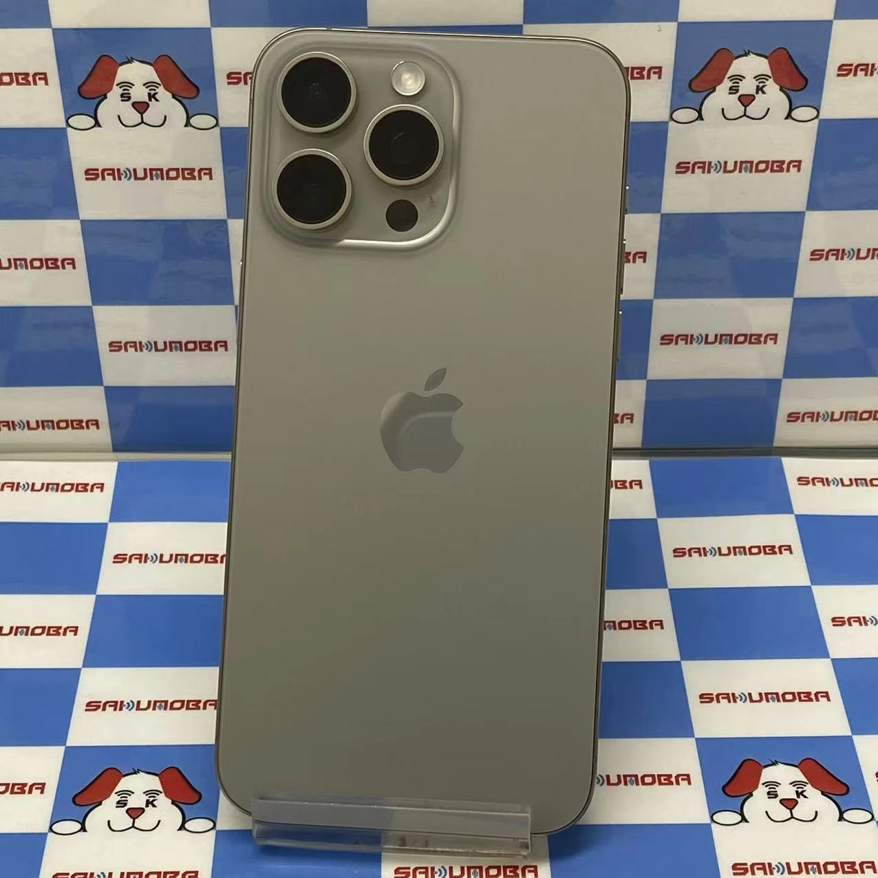 iPhone15 Pro Max 256GB ナチュラルチタニウム MU2Q3ZA/A 海外版SIMフリー