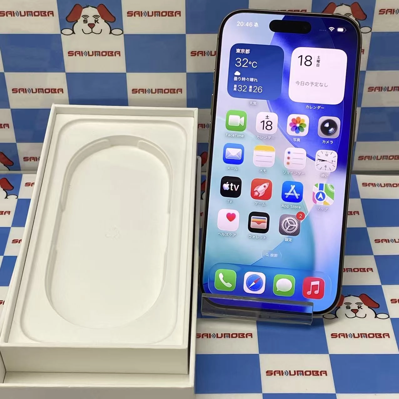 iPhone16 Pro 128GB デザートチタニウム MYMX3J/A  Apple版SIMフリー 極美品