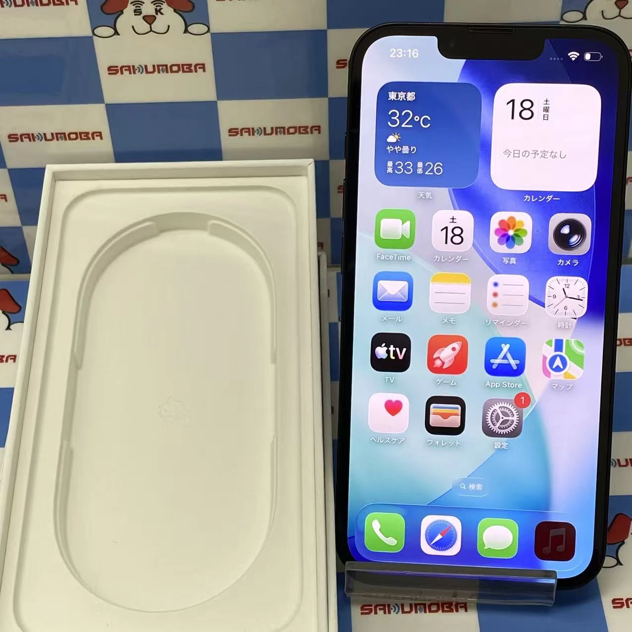 iPhone 16e 128GB ブラック MD1Q4J/A  Apple版SIMフリー 美品