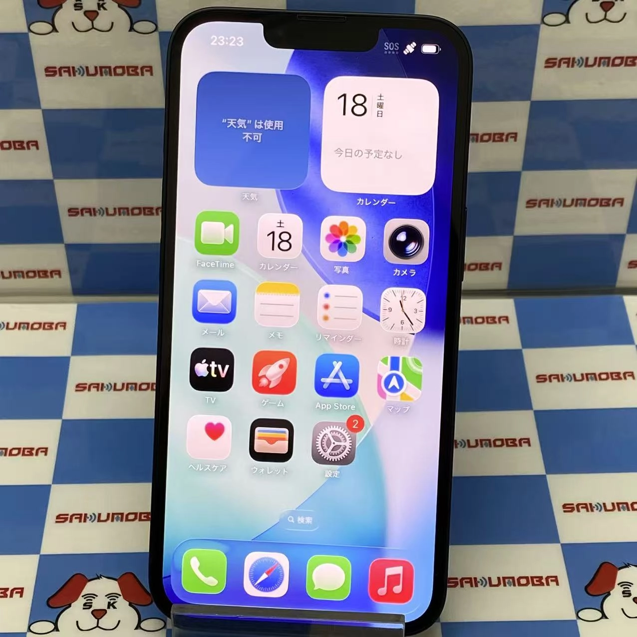 iPhone 16e 256GB ブラック MD1T4J/A SoftBank版SIMフリー 新品同様